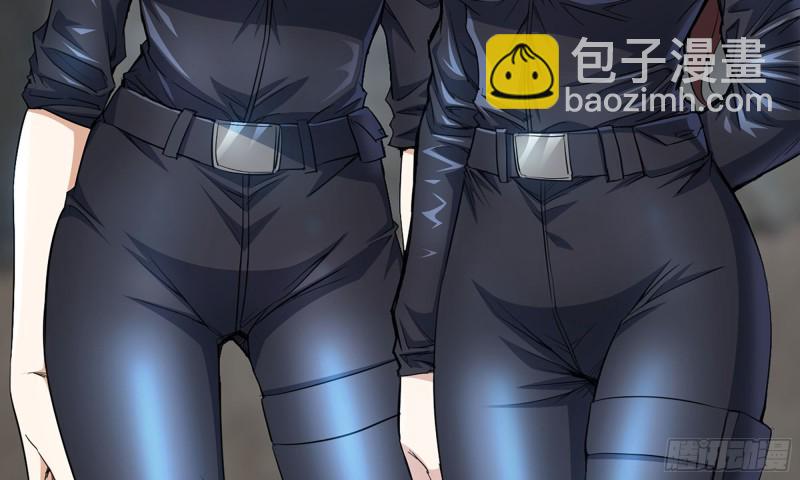 69- 紧身衣(1/2)-第73话