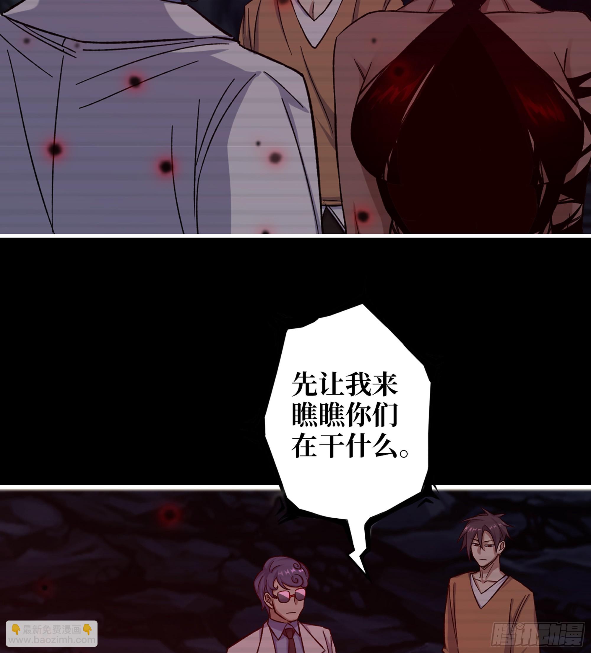 721 21- 了不起的种族(1/2)-第709话