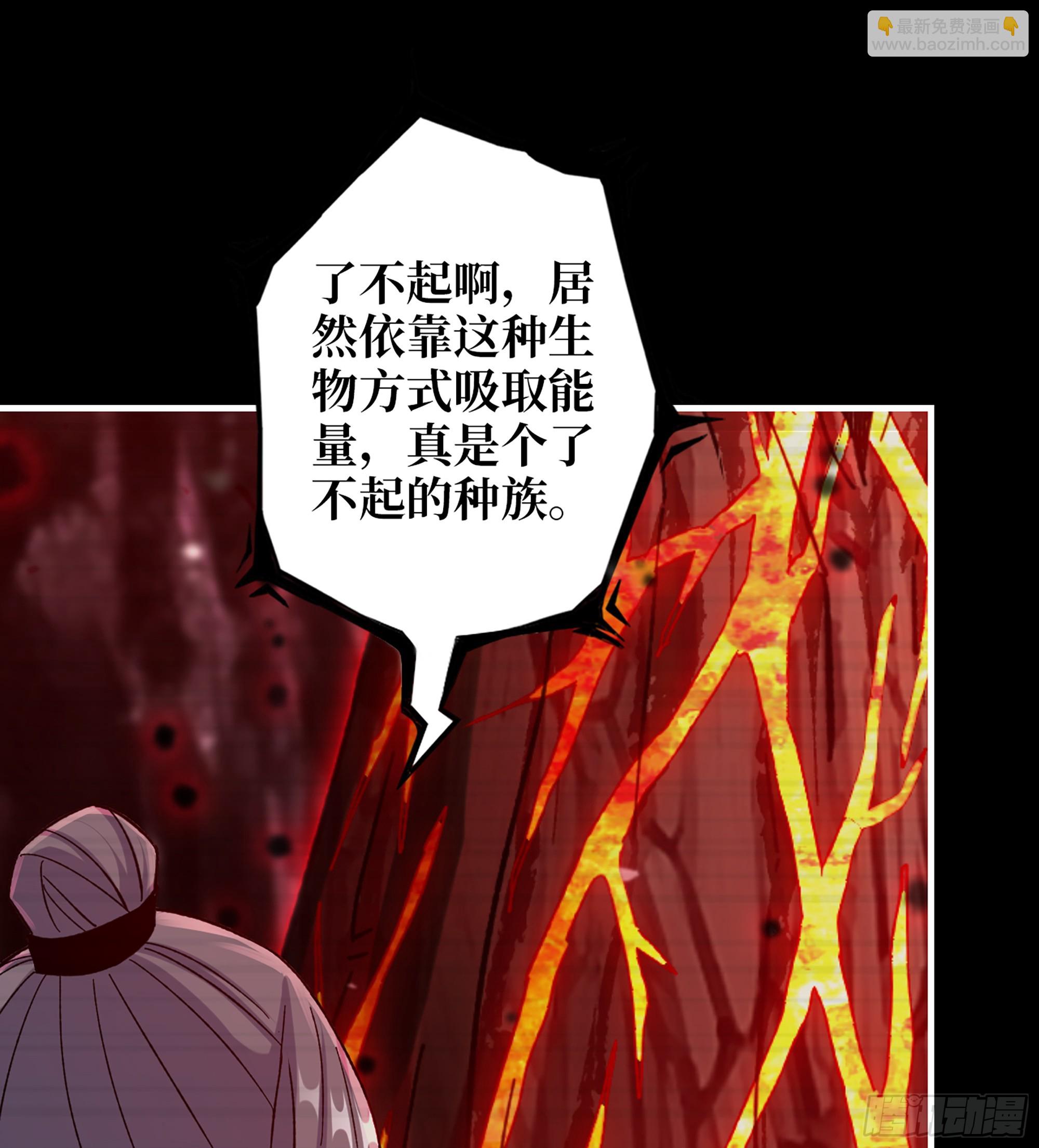 721 21- 了不起的种族(1/2)-第709话