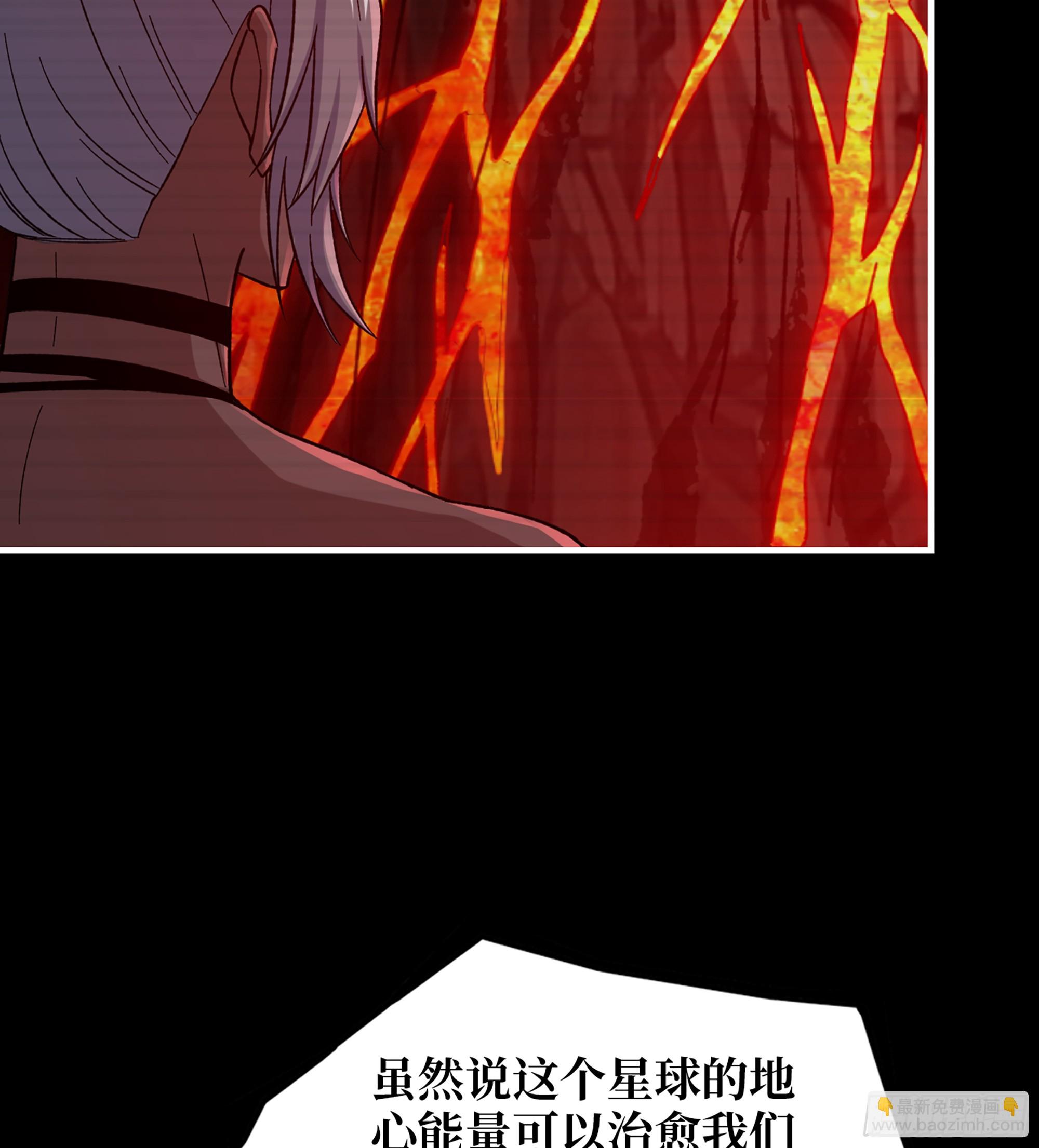 721 21- 了不起的种族(1/2)-第709话