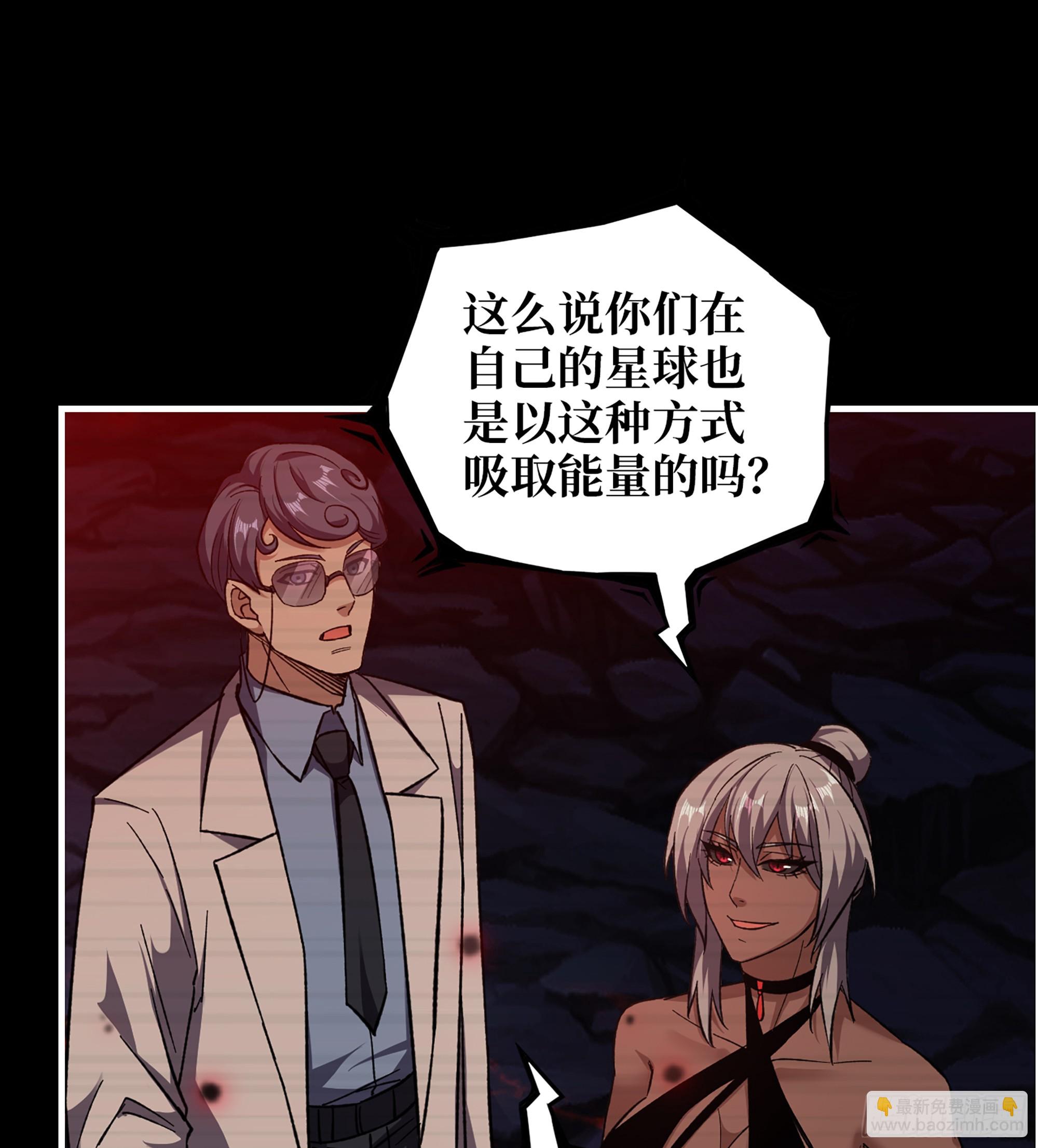 721 21- 了不起的种族(1/2)-第709话