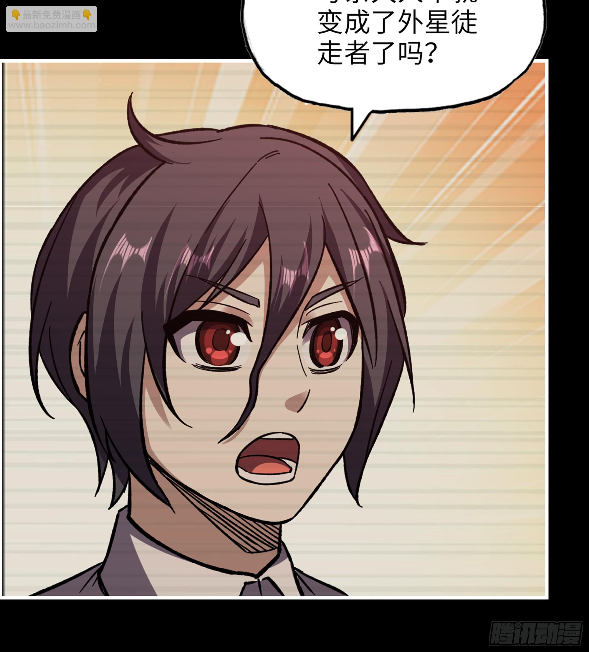 721 21- 了不起的种族(1/2)-第709话