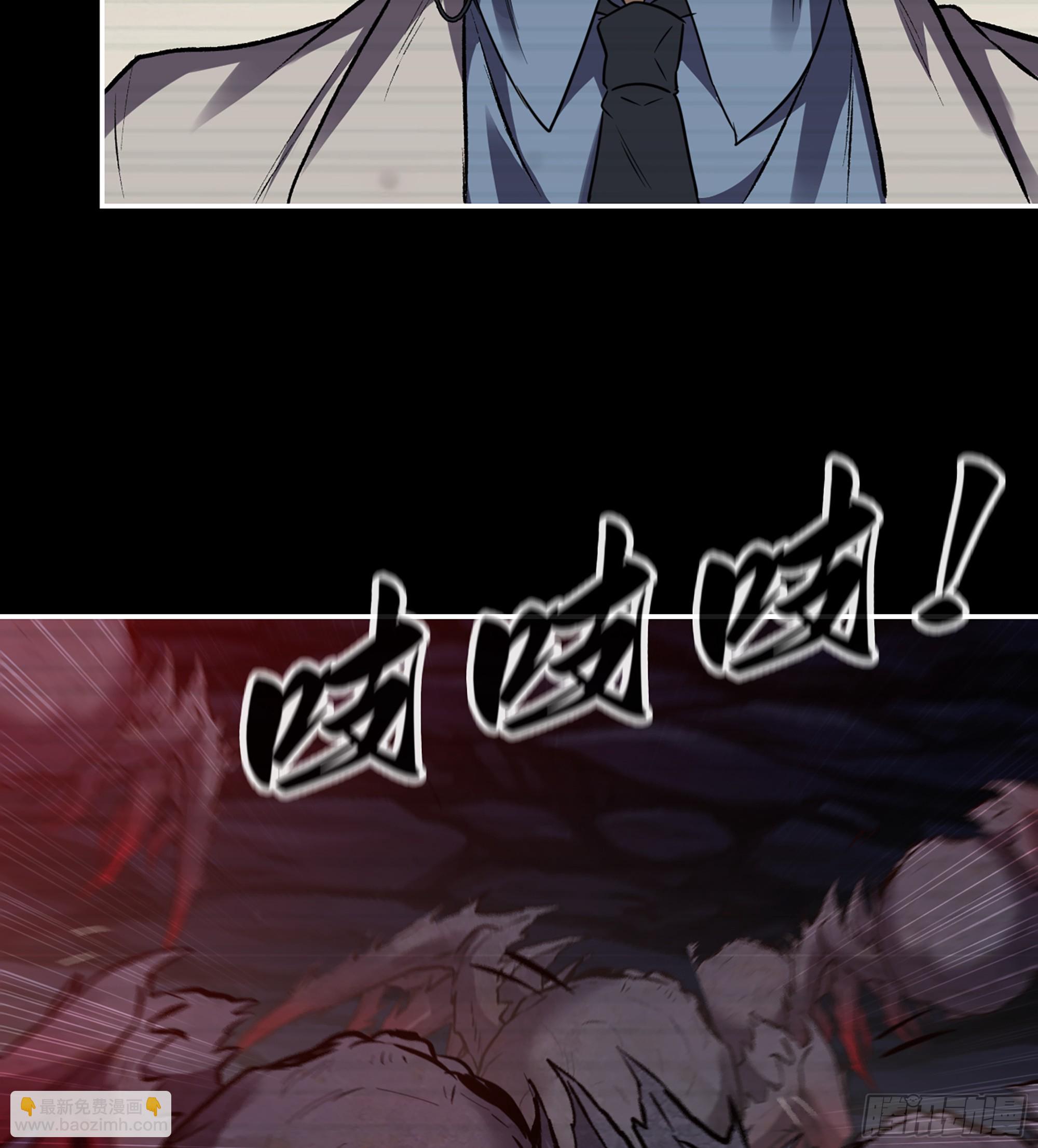 721 21- 了不起的种族(1/2)-第709话