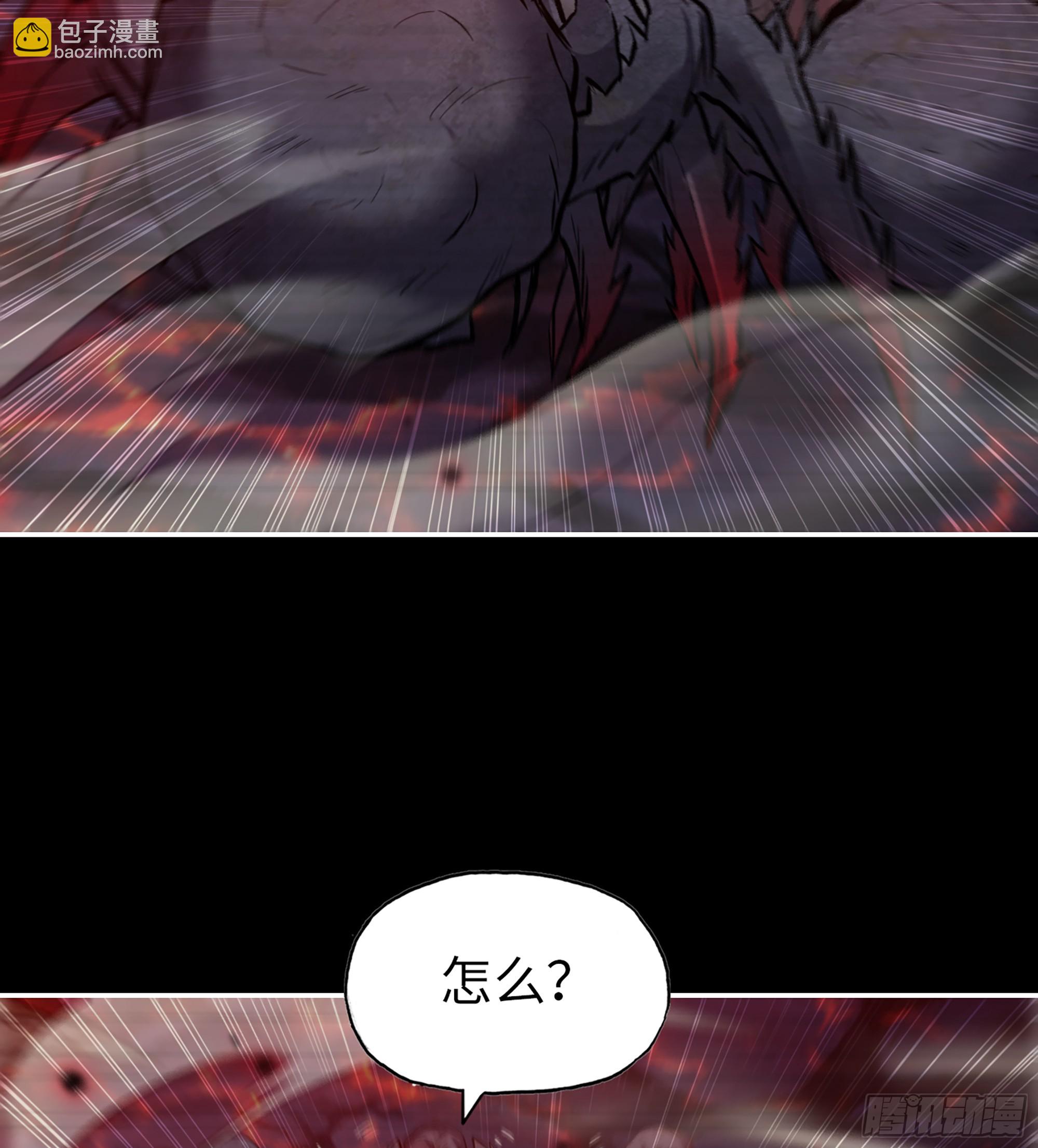 721 21- 了不起的种族(1/2)-第709话