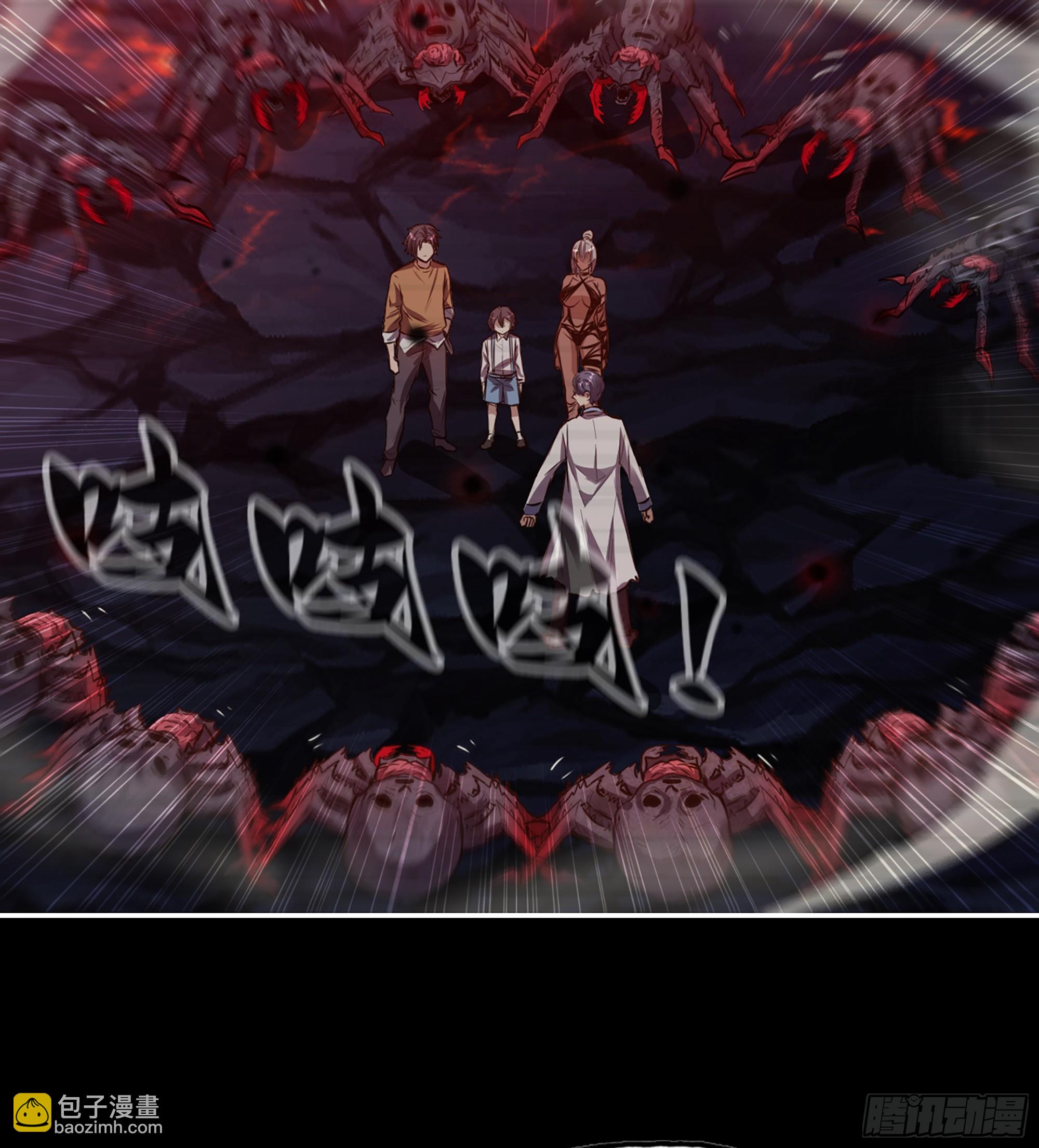 721 21- 了不起的种族(1/2)-第709话