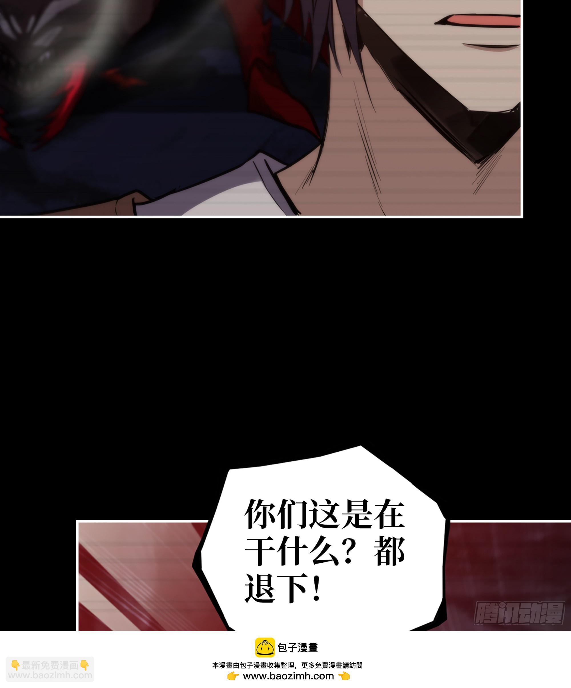 721 21- 了不起的种族(1/2)-第709话