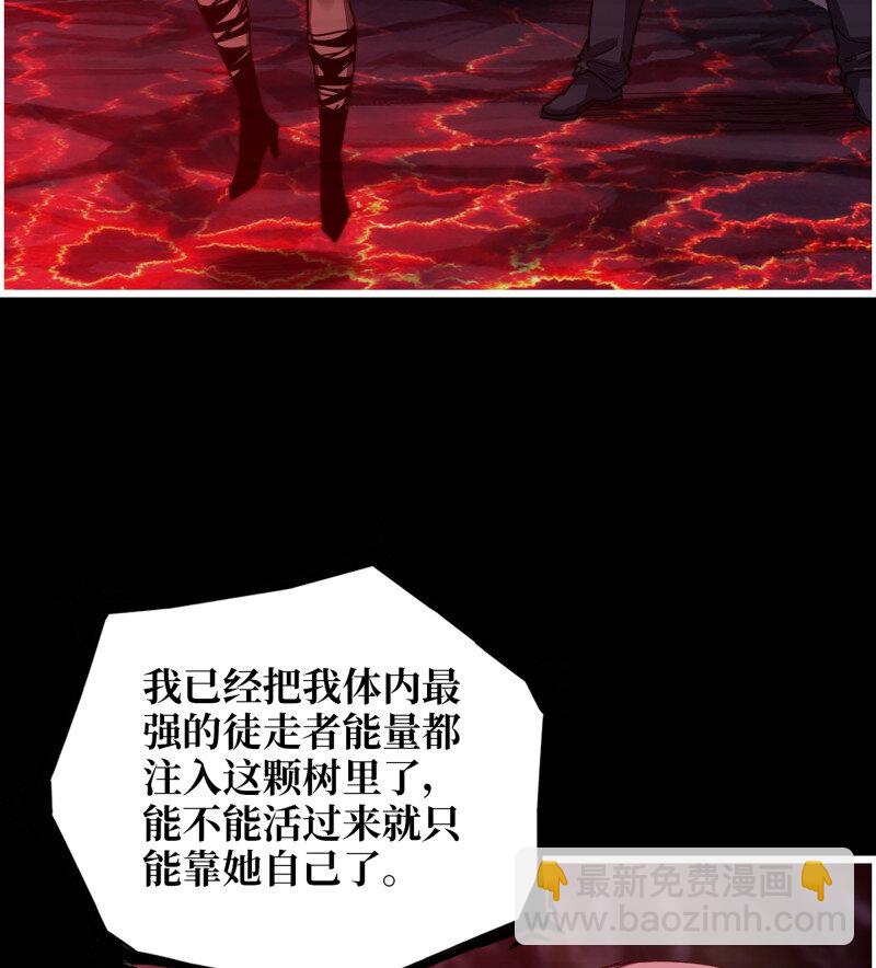 724 24- 错棋(1/2)-第711话