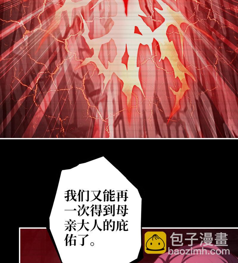 724 24- 错棋(1/2)-第711话