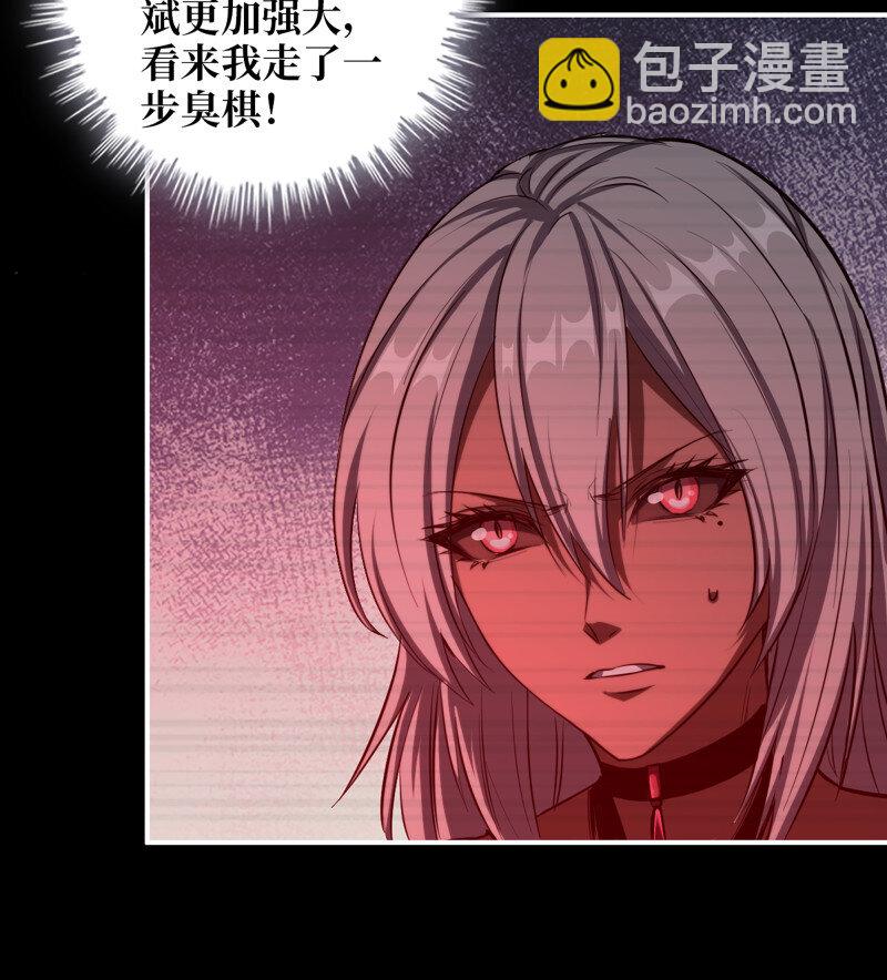 724 24- 错棋(1/2)-第711话