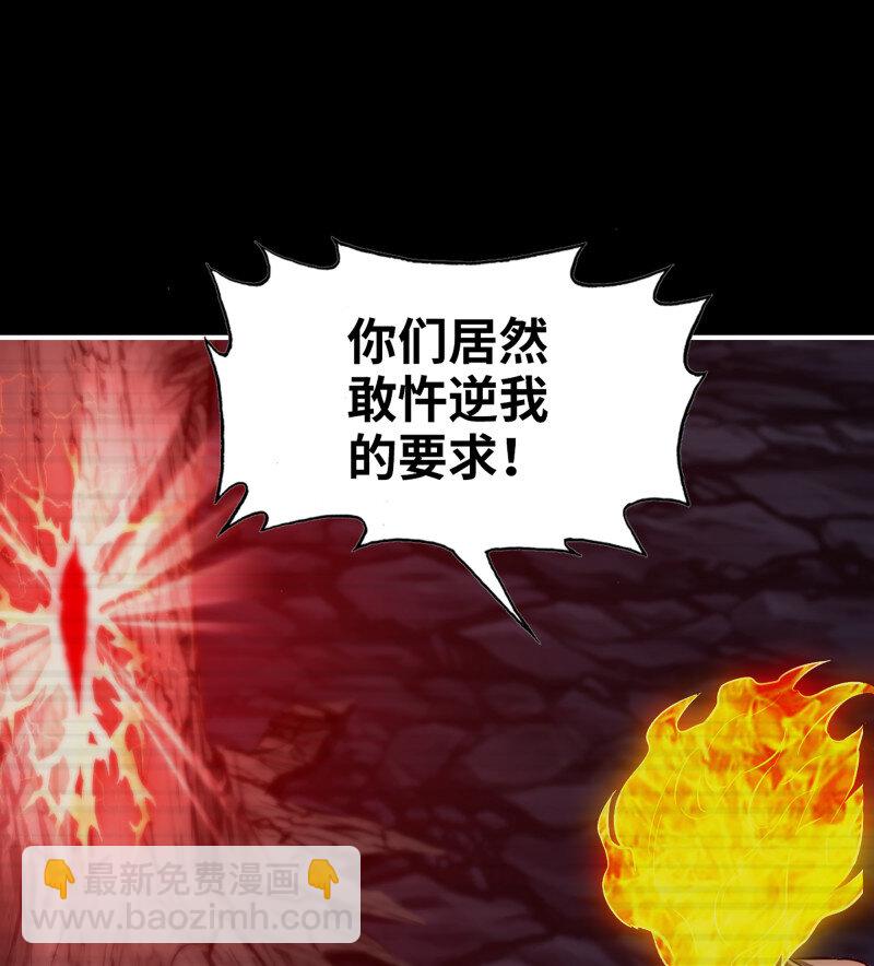 724 24- 错棋(1/2)-第711话