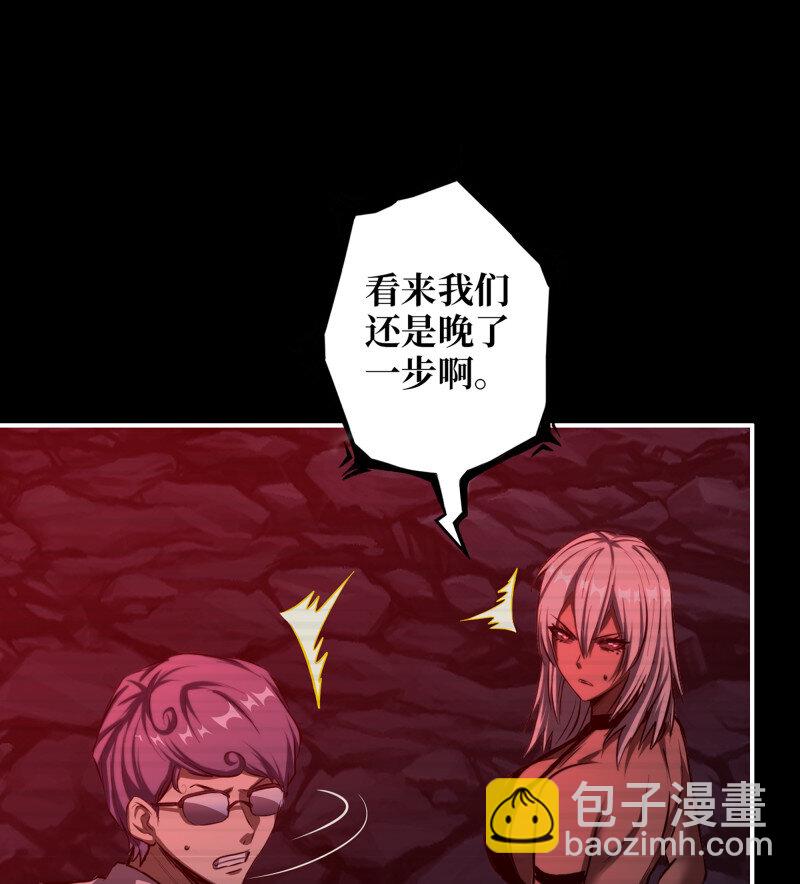 724 24- 错棋(1/2)-第711话