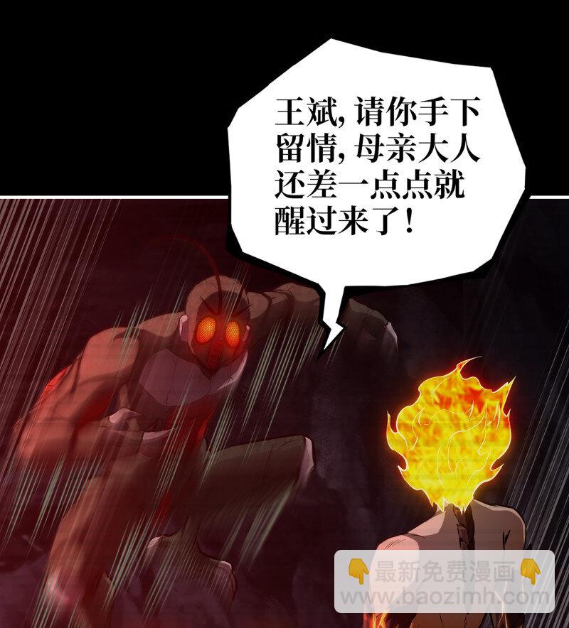 724 24- 错棋(1/2)-第711话