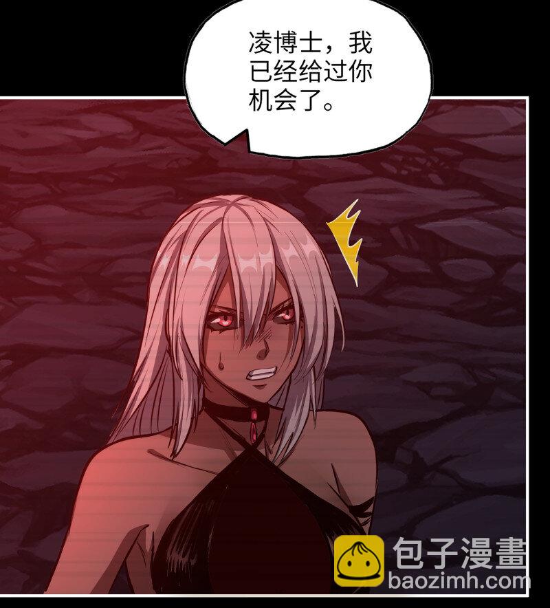724 24- 错棋(1/2)-第711话