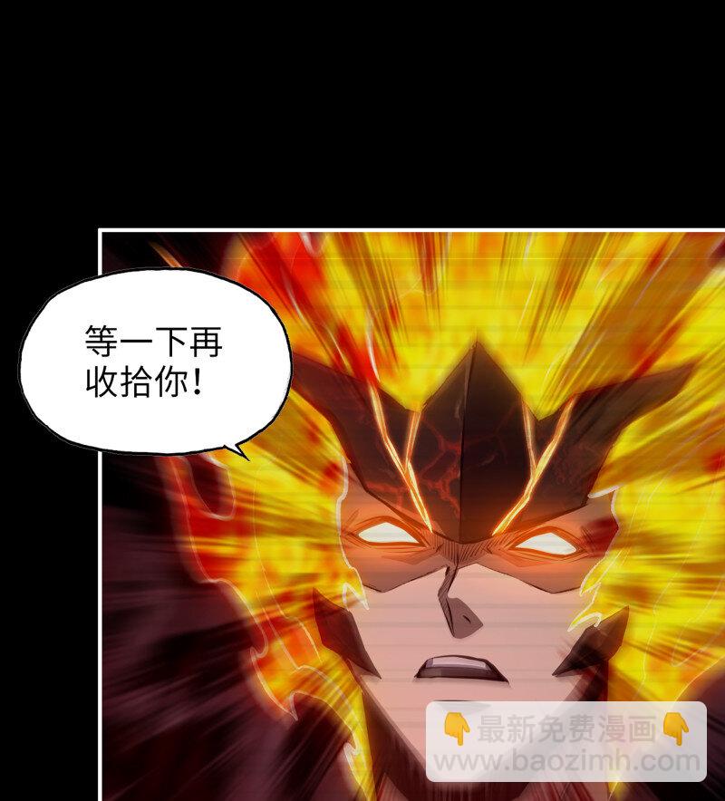 724 24- 错棋(1/2)-第711话