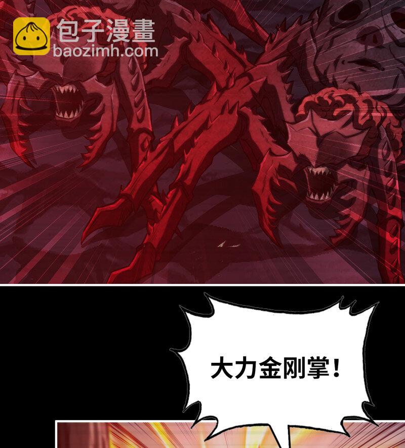 724 24- 错棋(1/2)-第711话
