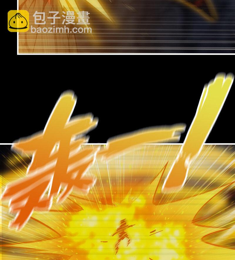724 24- 错棋(1/2)-第711话