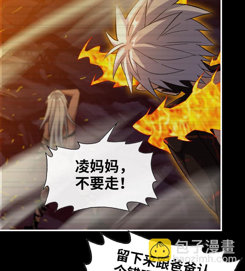 724 24- 错棋(1/2)-第711话