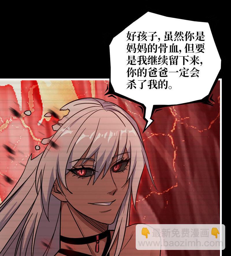 724 24- 错棋(1/2)-第711话