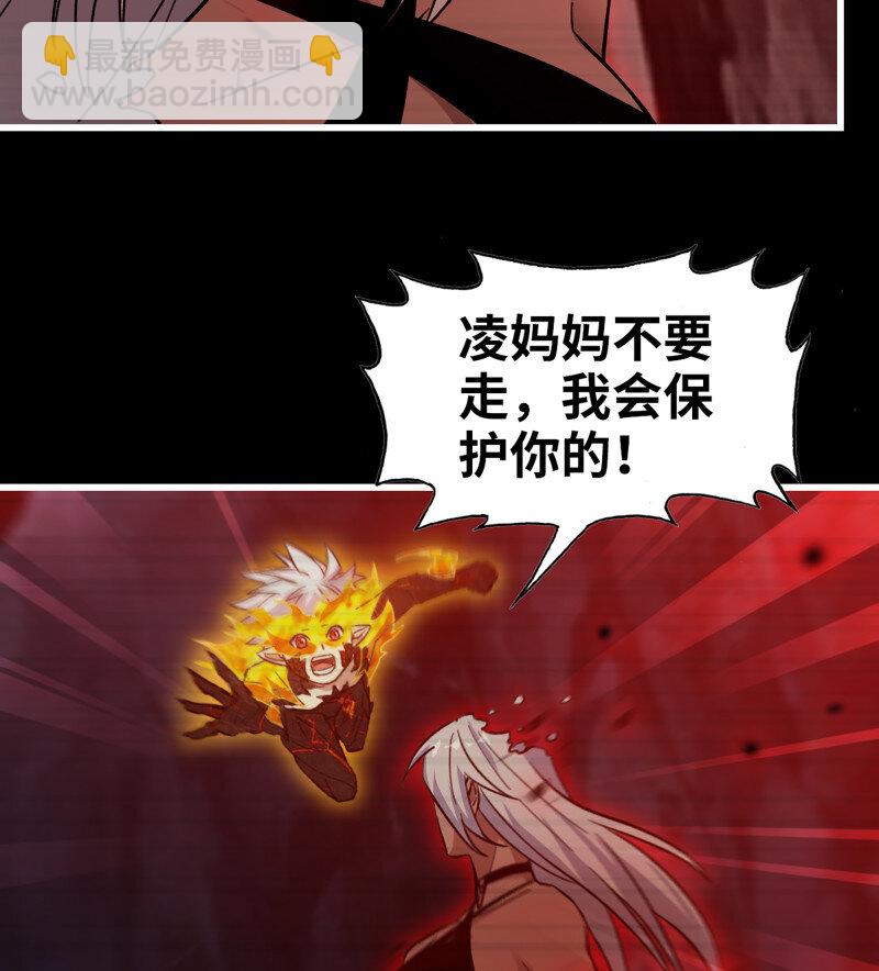 724 24- 错棋(1/2)-第711话