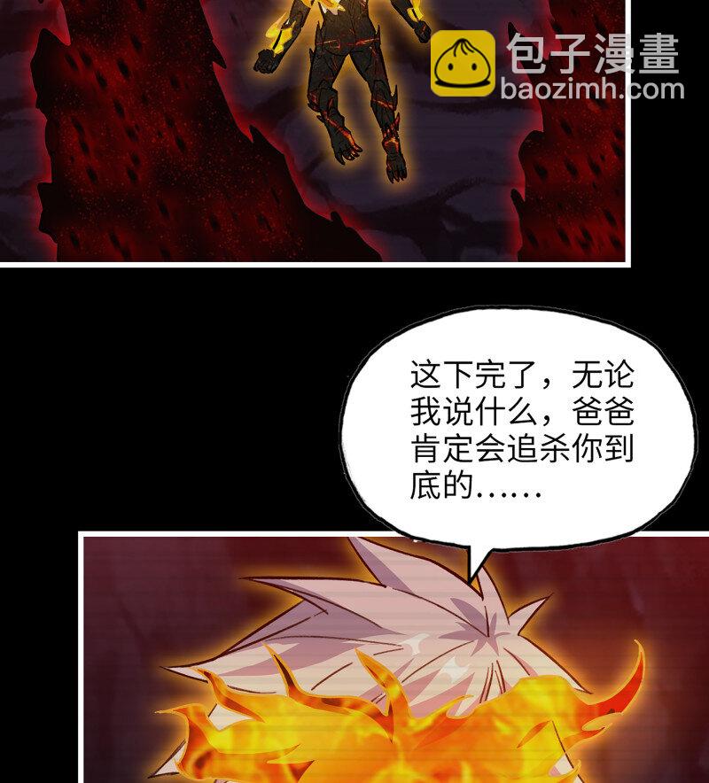 724 24- 错棋(1/2)-第711话