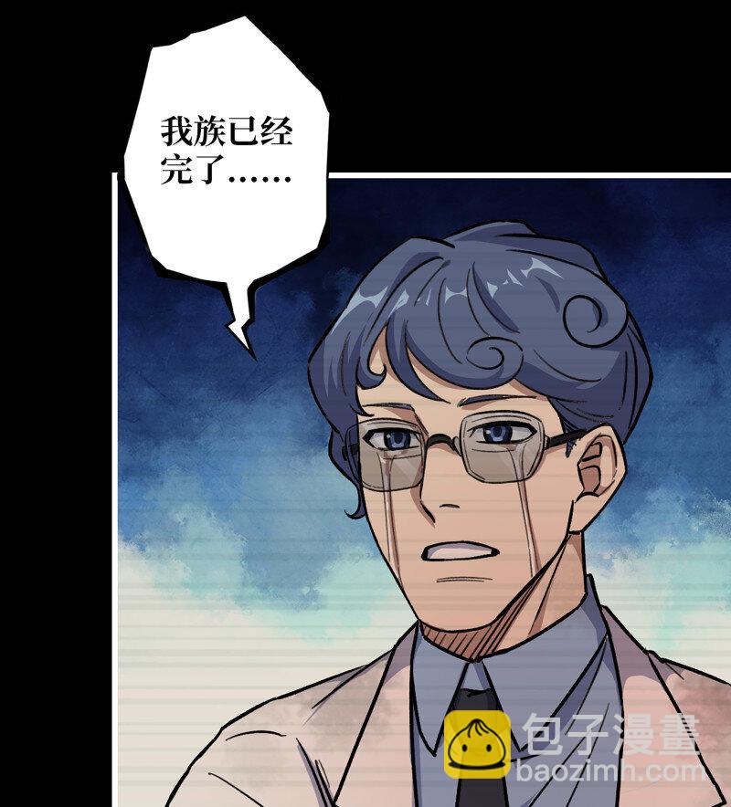 724 24- 错棋(1/2)-第711话