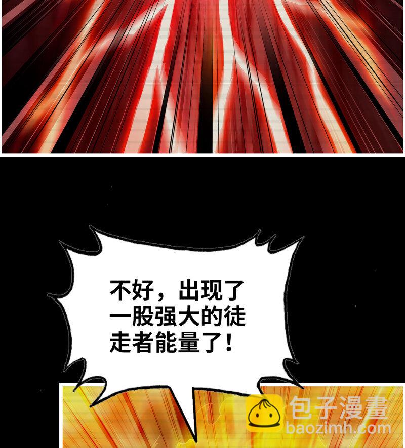724 24- 错棋(1/2)-第711话