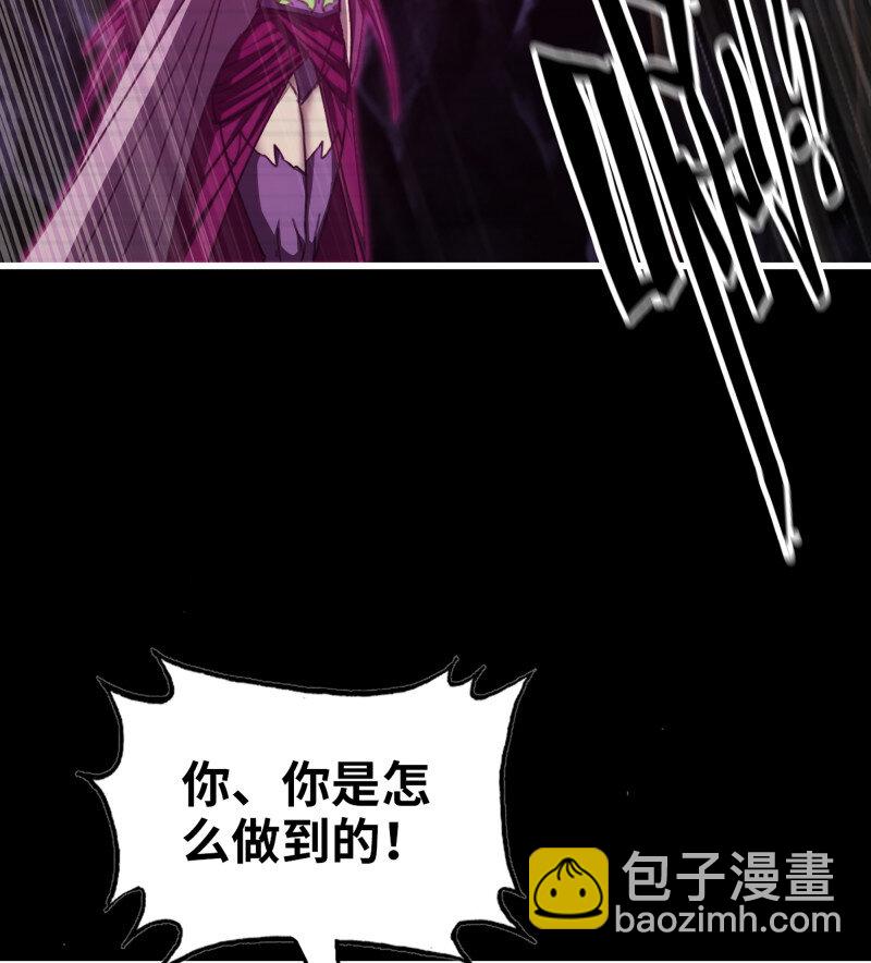 726 25- 荒诞(1/2)-第713话