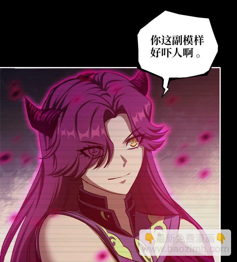 726 25- 荒诞(1/2)-第713话