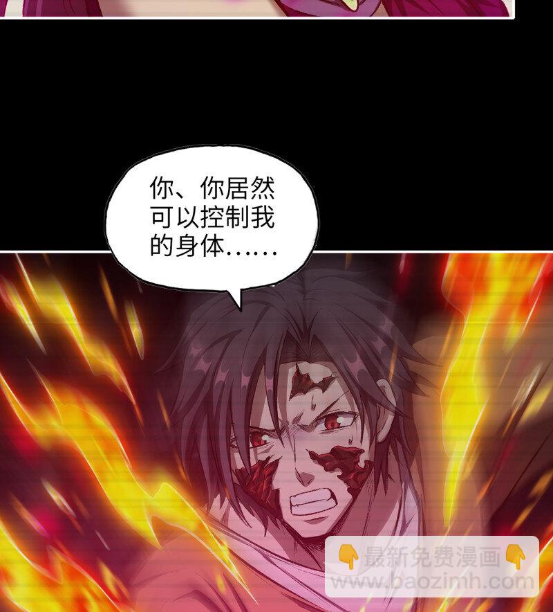 726 25- 荒诞(1/2)-第713话
