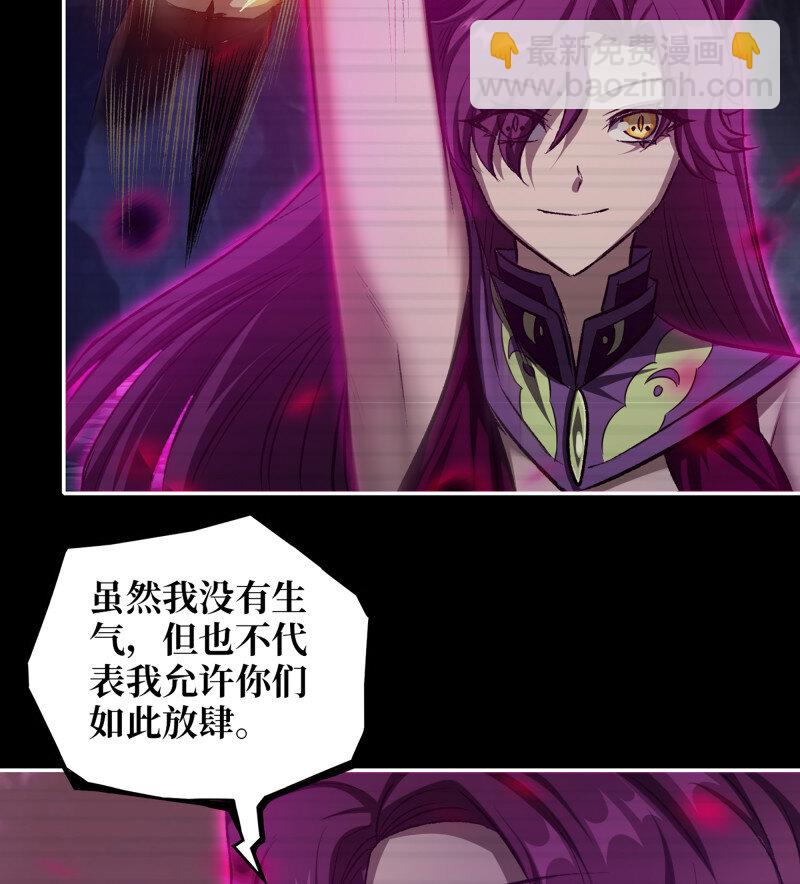 726 25- 荒诞(1/2)-第713话