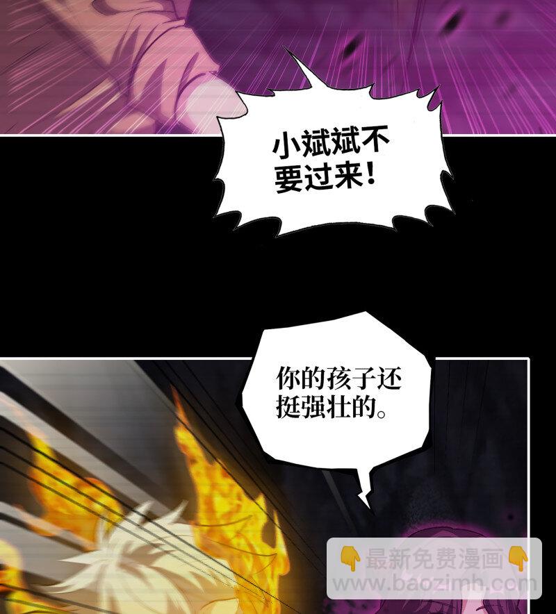 726 25- 荒诞(1/2)-第713话