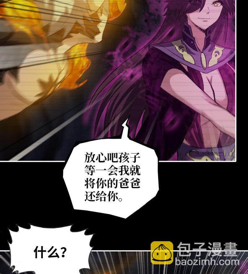 726 25- 荒诞(1/2)-第713话