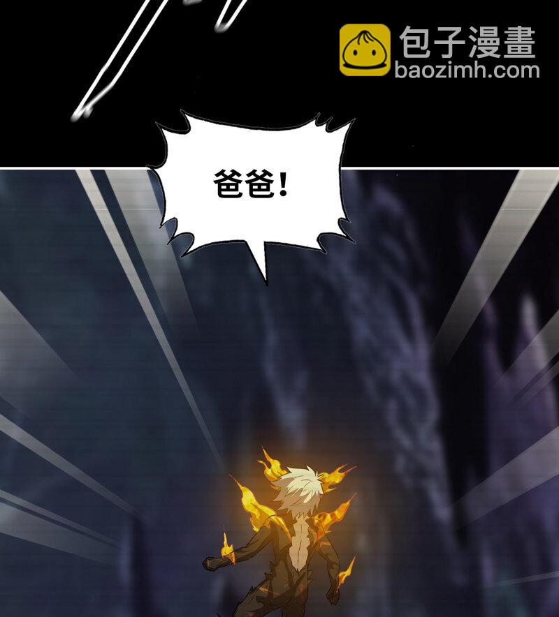 726 25- 荒诞(1/2)-第713话