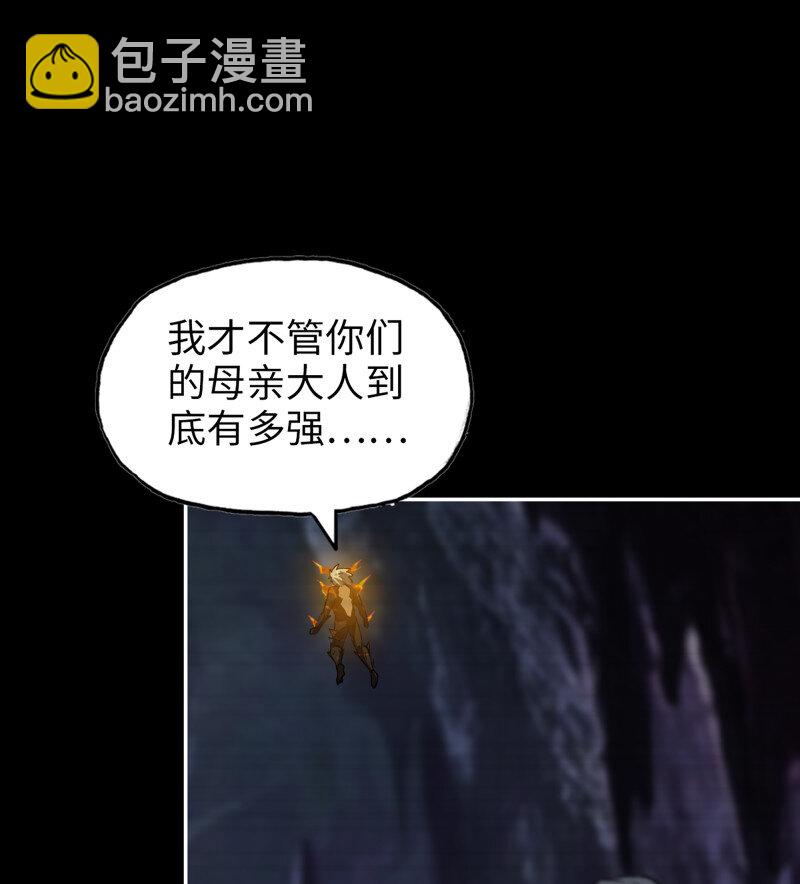 726 25- 荒诞(1/2)-第713话