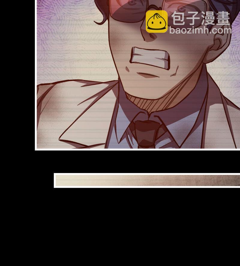726 25- 荒诞(1/2)-第713话