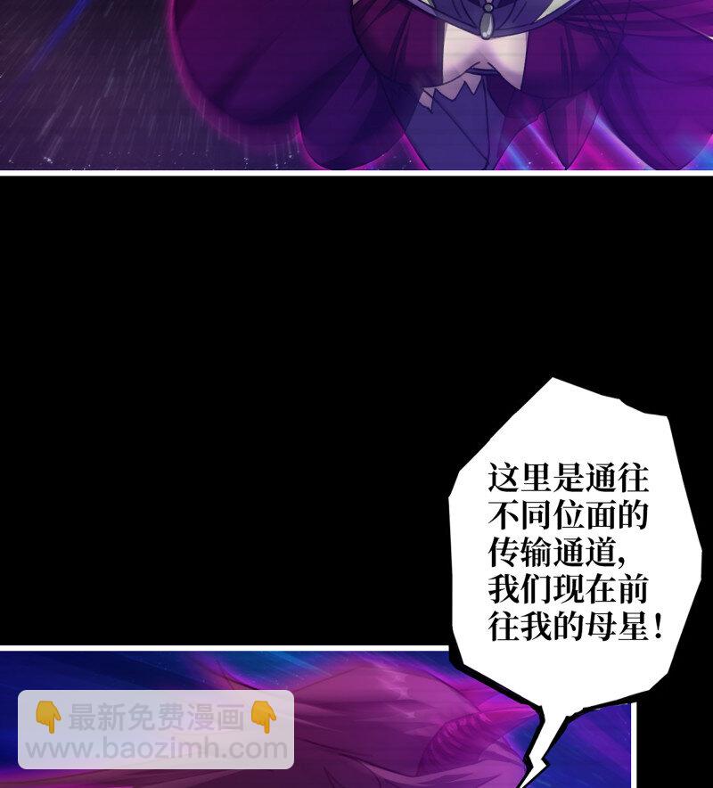 726 25- 荒诞(1/2)-第713话