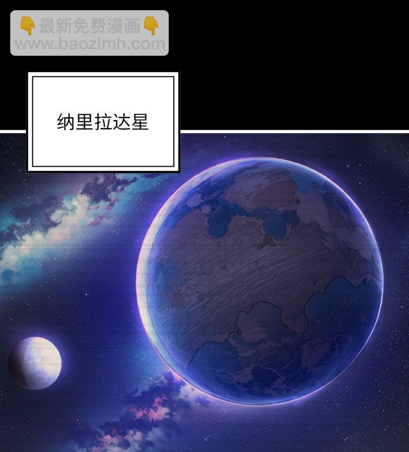 726 25- 荒诞(1/2)-第713话