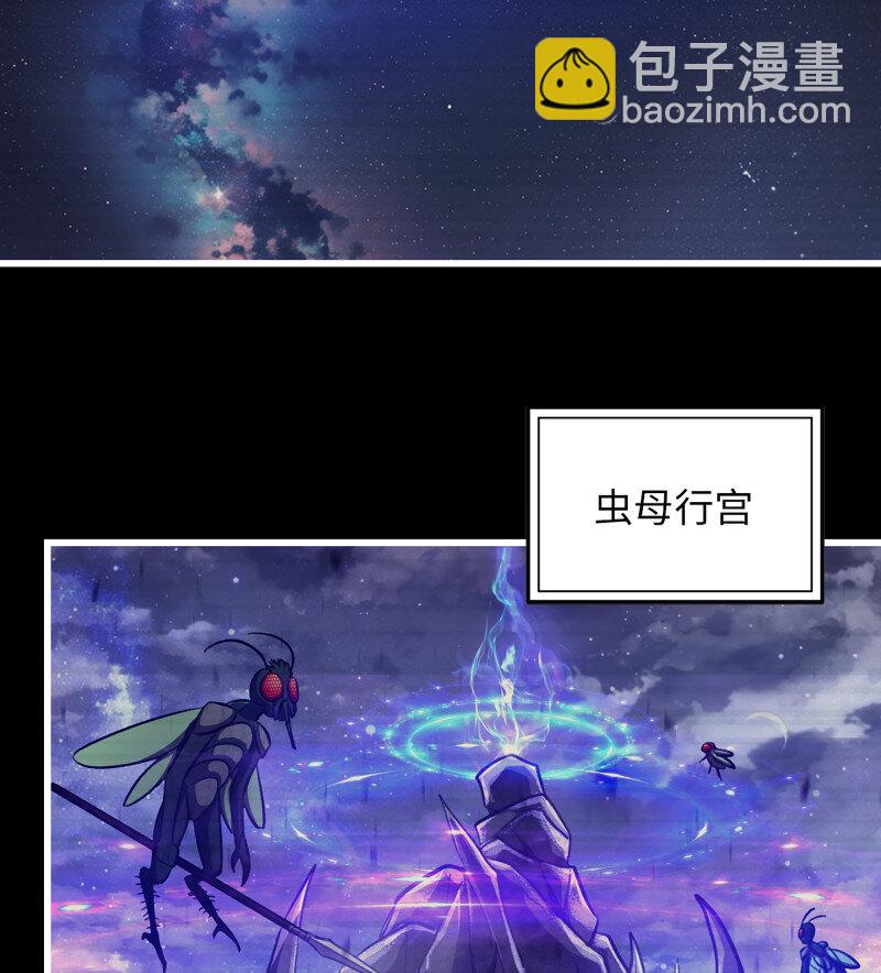 726 25- 荒诞(1/2)-第713话