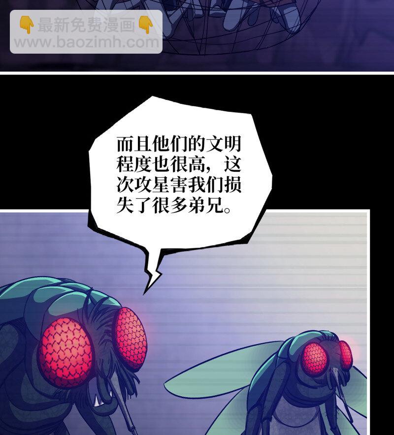 726 25- 荒诞(1/2)-第713话