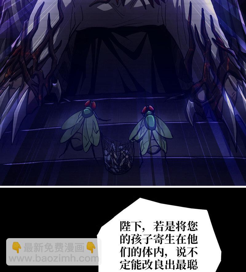 726 25- 荒诞(1/2)-第713话