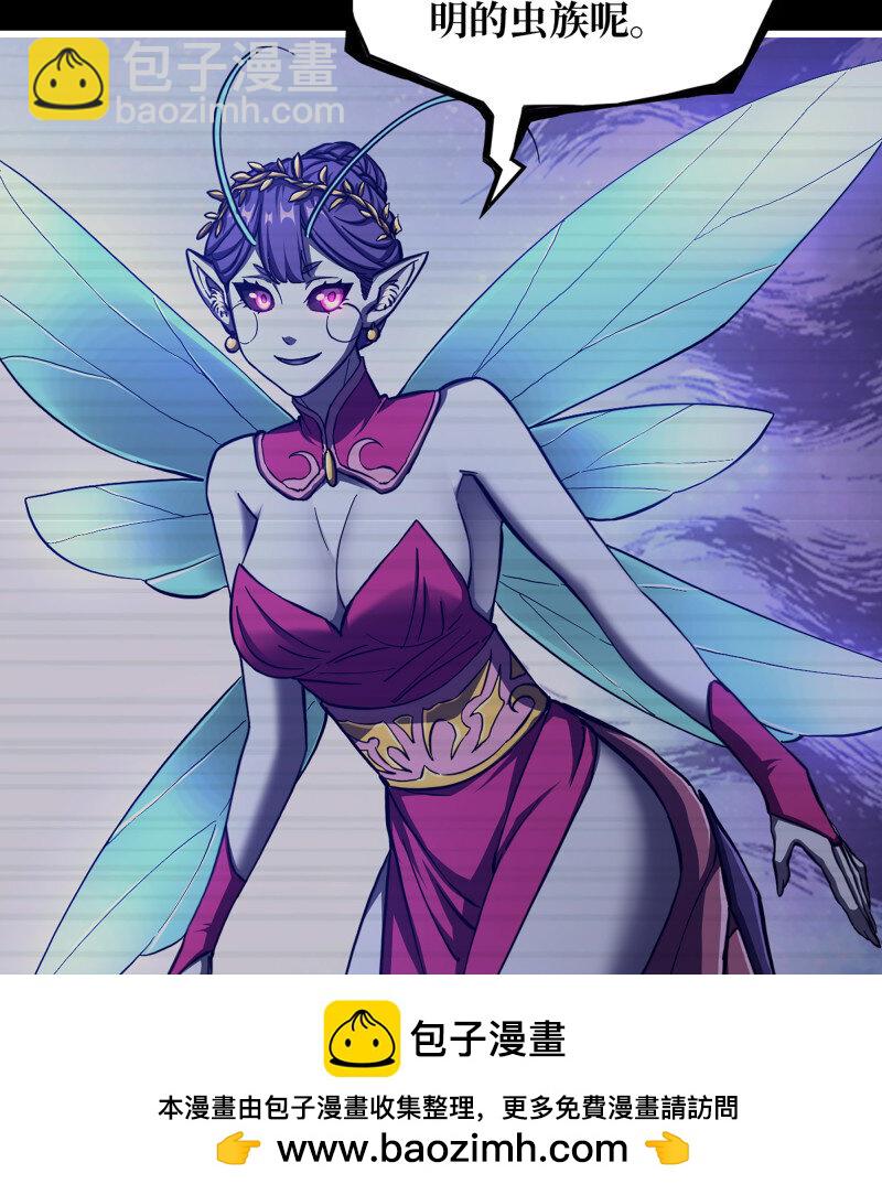 726 25- 荒诞(1/2)-第713话