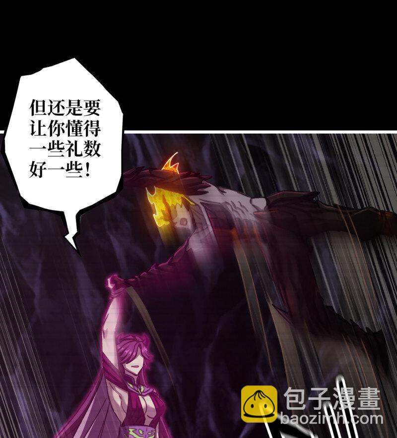 726 25- 荒诞(1/2)-第713话