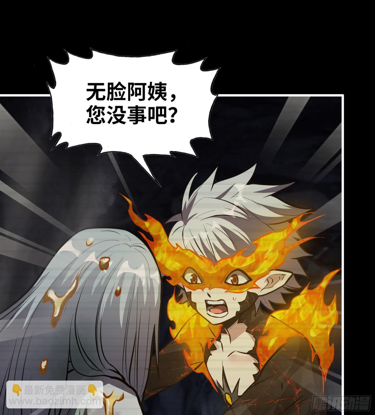 28- 变异(1/2)-第729话
