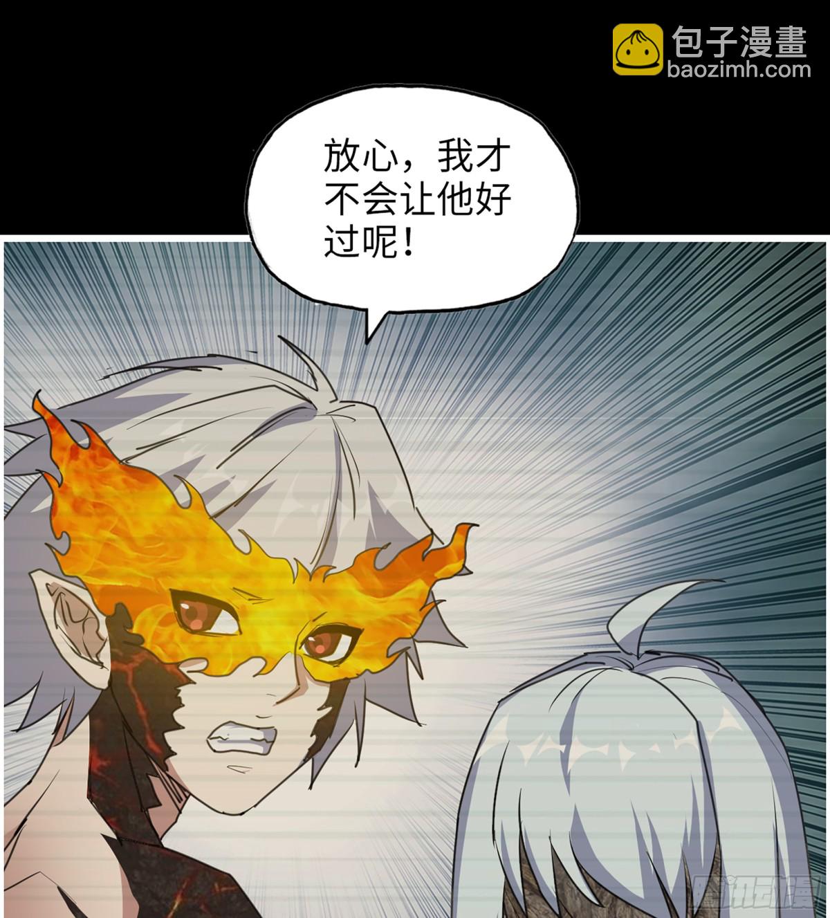 28- 变异(1/2)-第729话