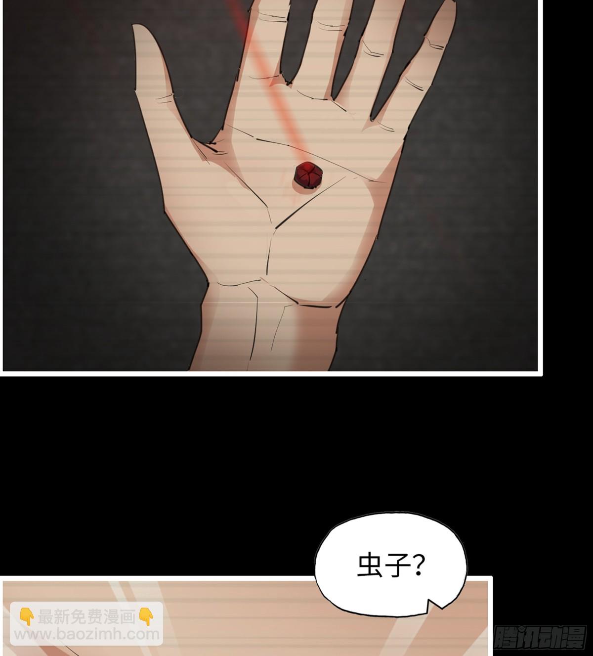28- 变异(1/2)-第729话