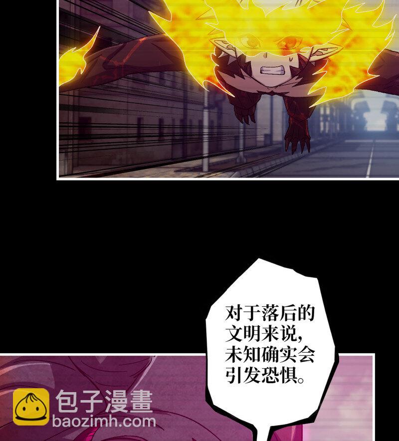31- 侵略者(1/2)-第733话