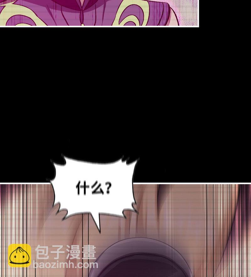 31- 侵略者(1/2)-第733话