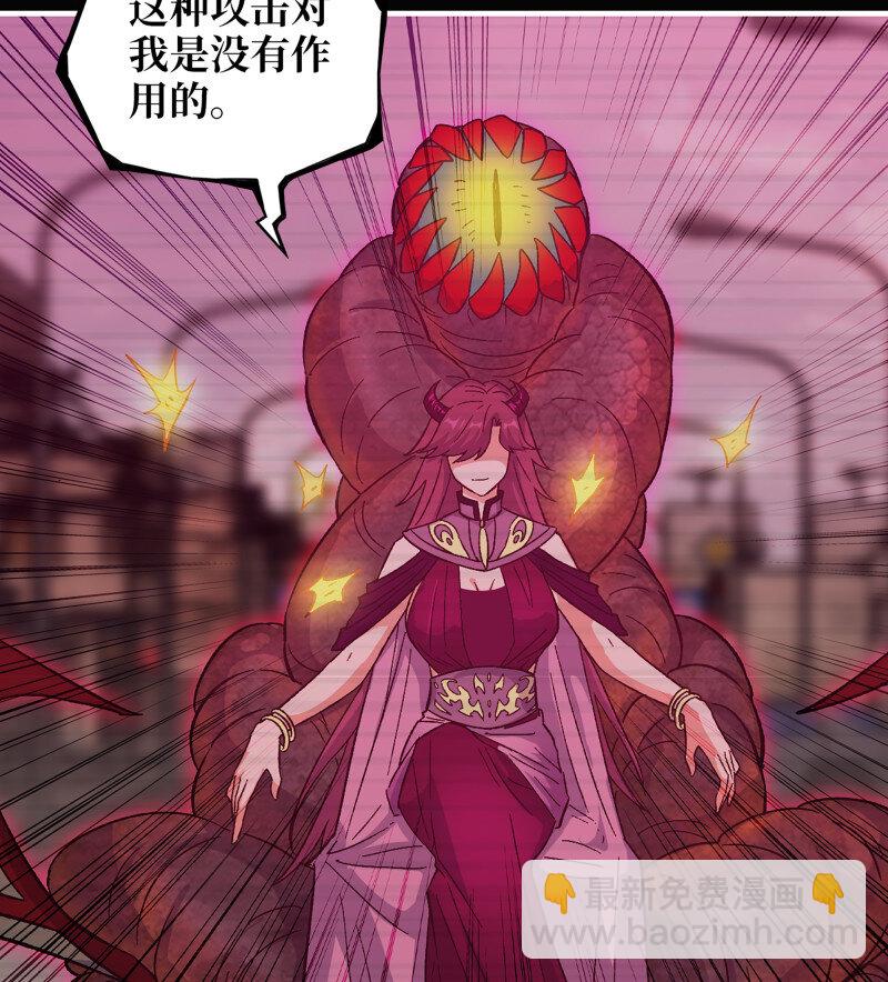 31- 侵略者(1/2)-第733话