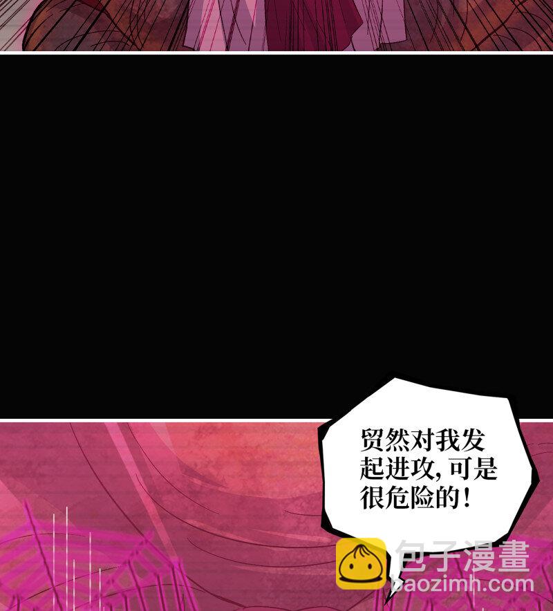 31- 侵略者(1/2)-第733话