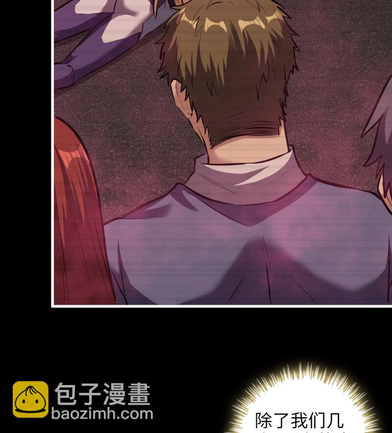 31- 侵略者(1/2)-第733话